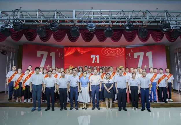 微信截图_20250729110729.png 微信截图_20250729110729.png