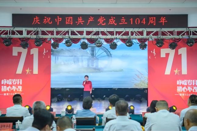 微信截图_20250729111107.png 微信截图_20250729111107.png