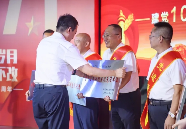 微信截图_20250729111117.png 微信截图_20250729111117.png