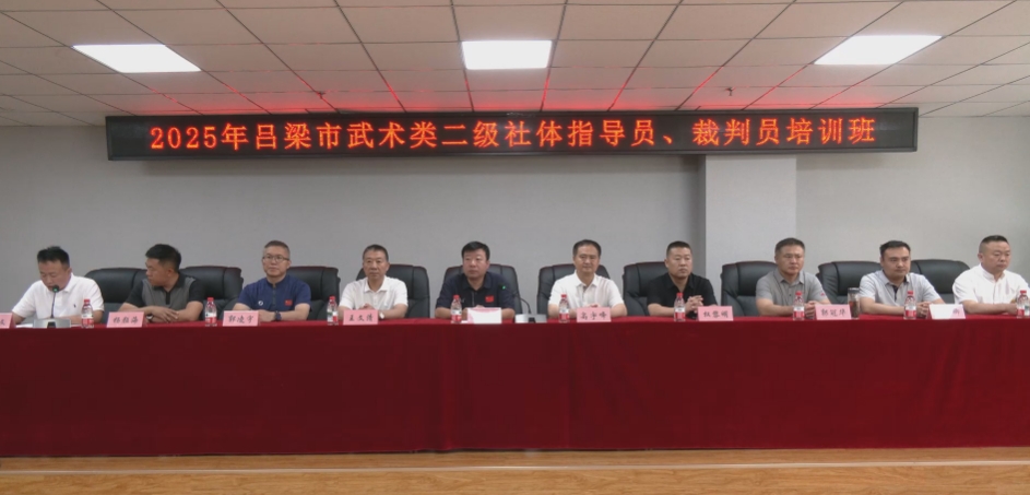 微信截图_20250729111107.png 微信截图_20250729111107.png