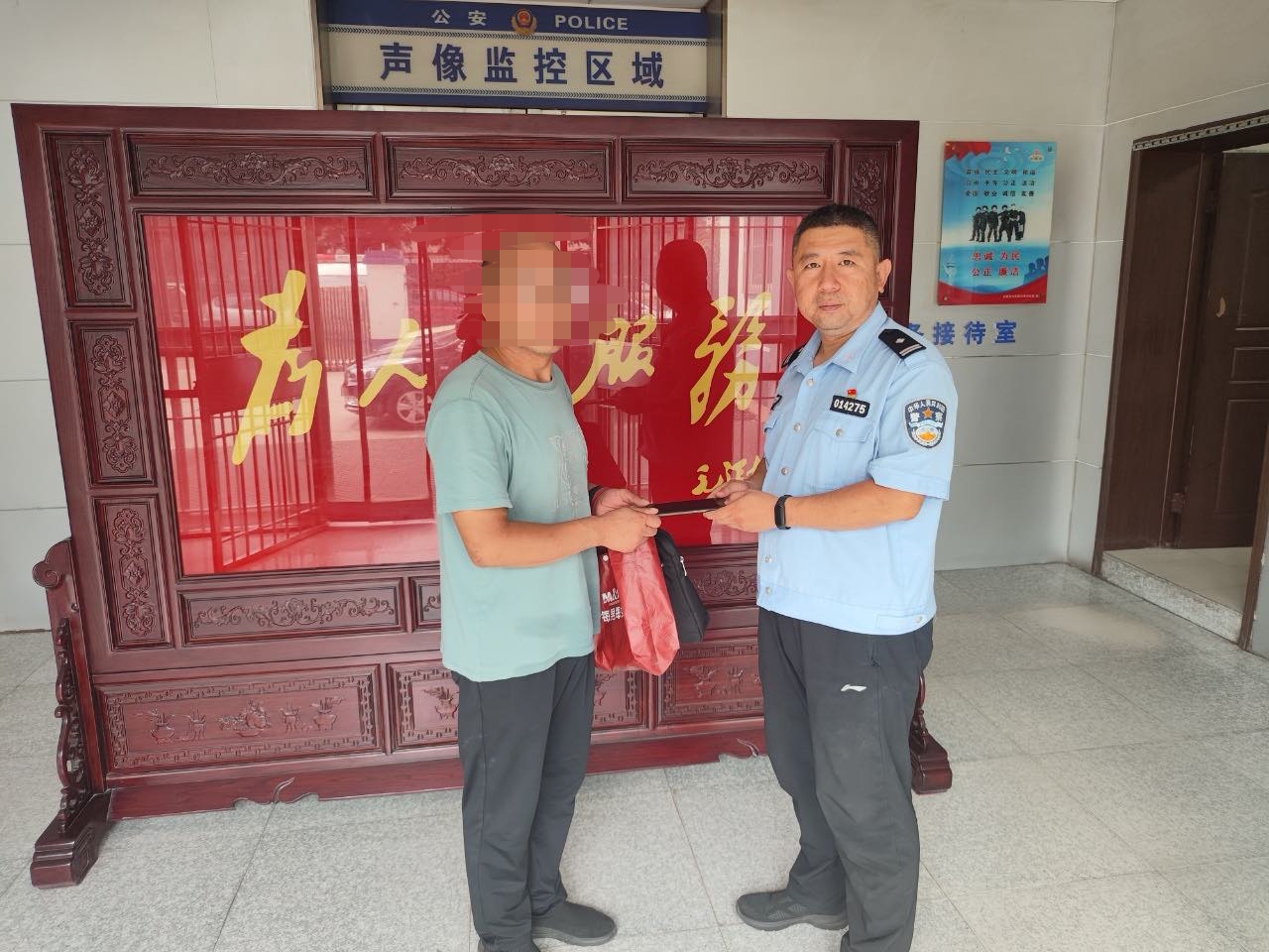 太原尖草坪：民警快速找回丢失手机，群众点赞高效服务
