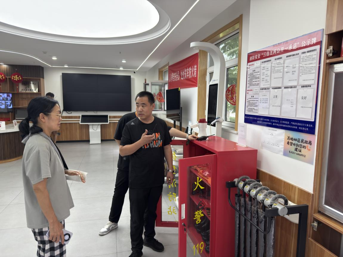 微信截图_20250729165351.png