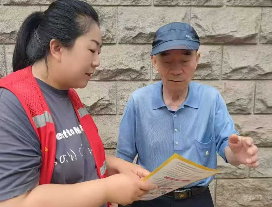 微信截图_20250729165351.png