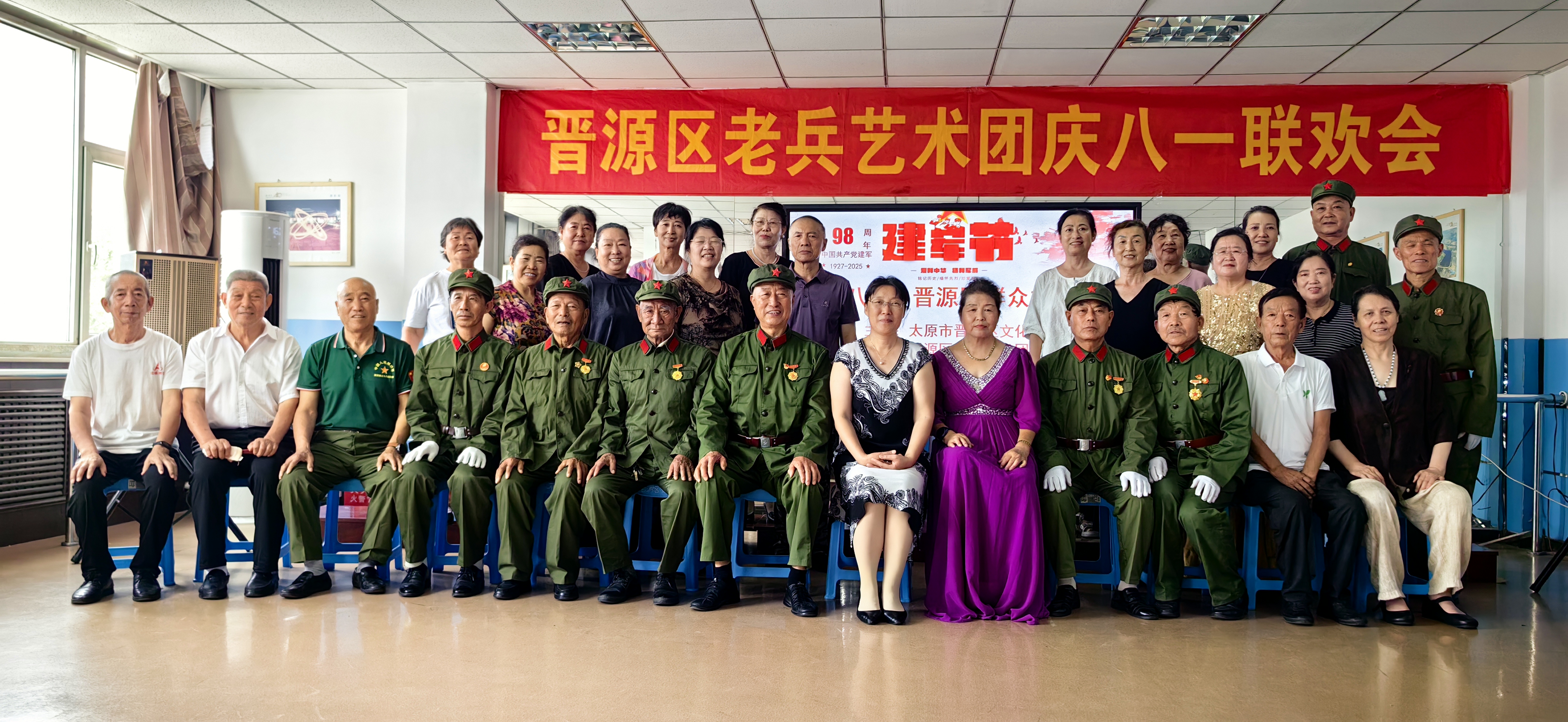 微信图片_20250729175759.jpg