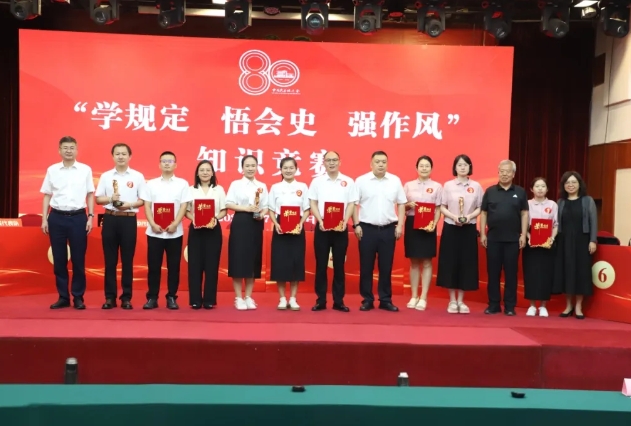 微信截图_20250729184929.png