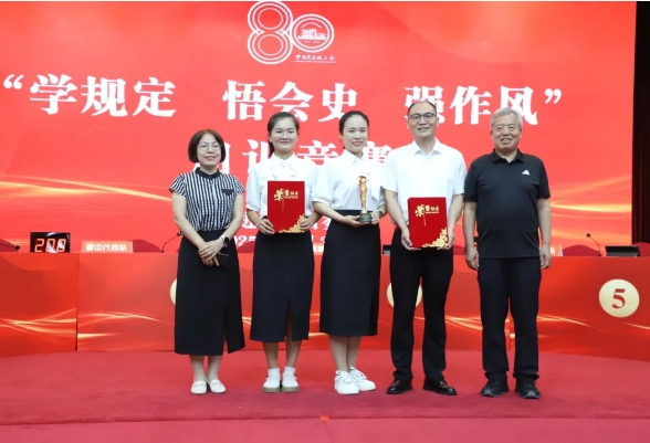 微信截图_20250729184942.png