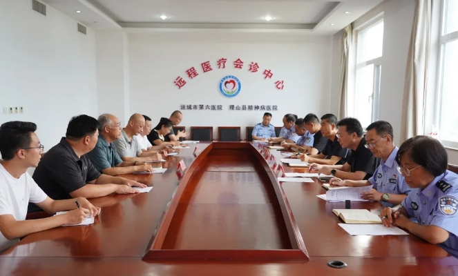 微信截图_20250729213831.png