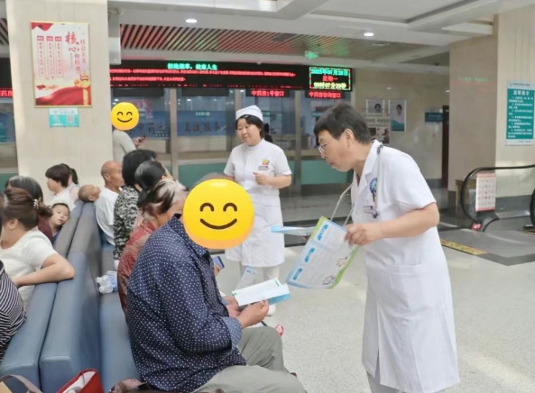 微信截图_20250729095300.png