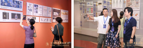 wechat_2025-07-30_112849_899.png