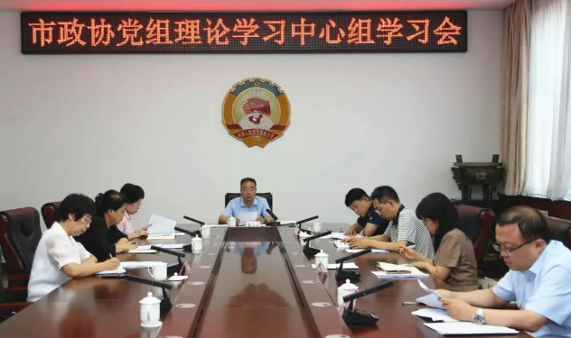 wechat_2025-07-30_114955_020.png