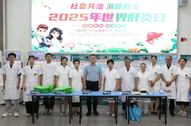 wechat_2025-07-30_115121_891.png