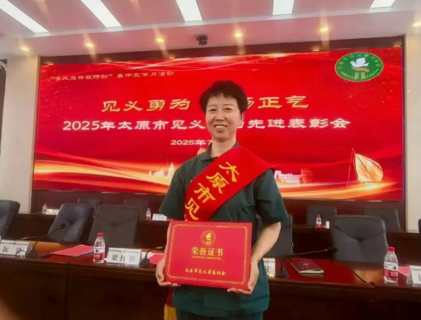 wechat_2025-07-30_115819_212.png