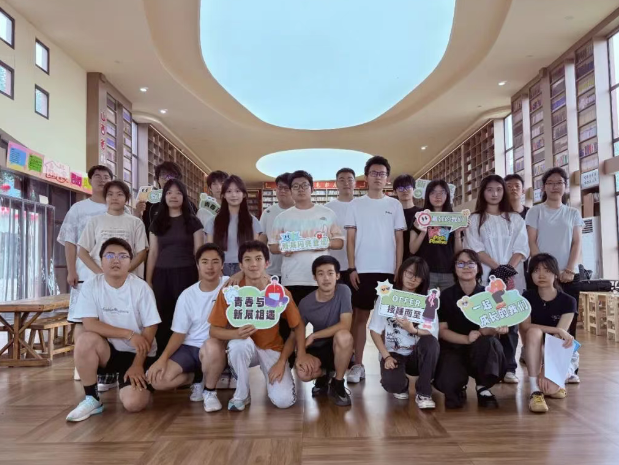 wechat_2025-07-30_115819_212.png