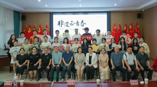 wechat_2025-07-30_115830_996.png