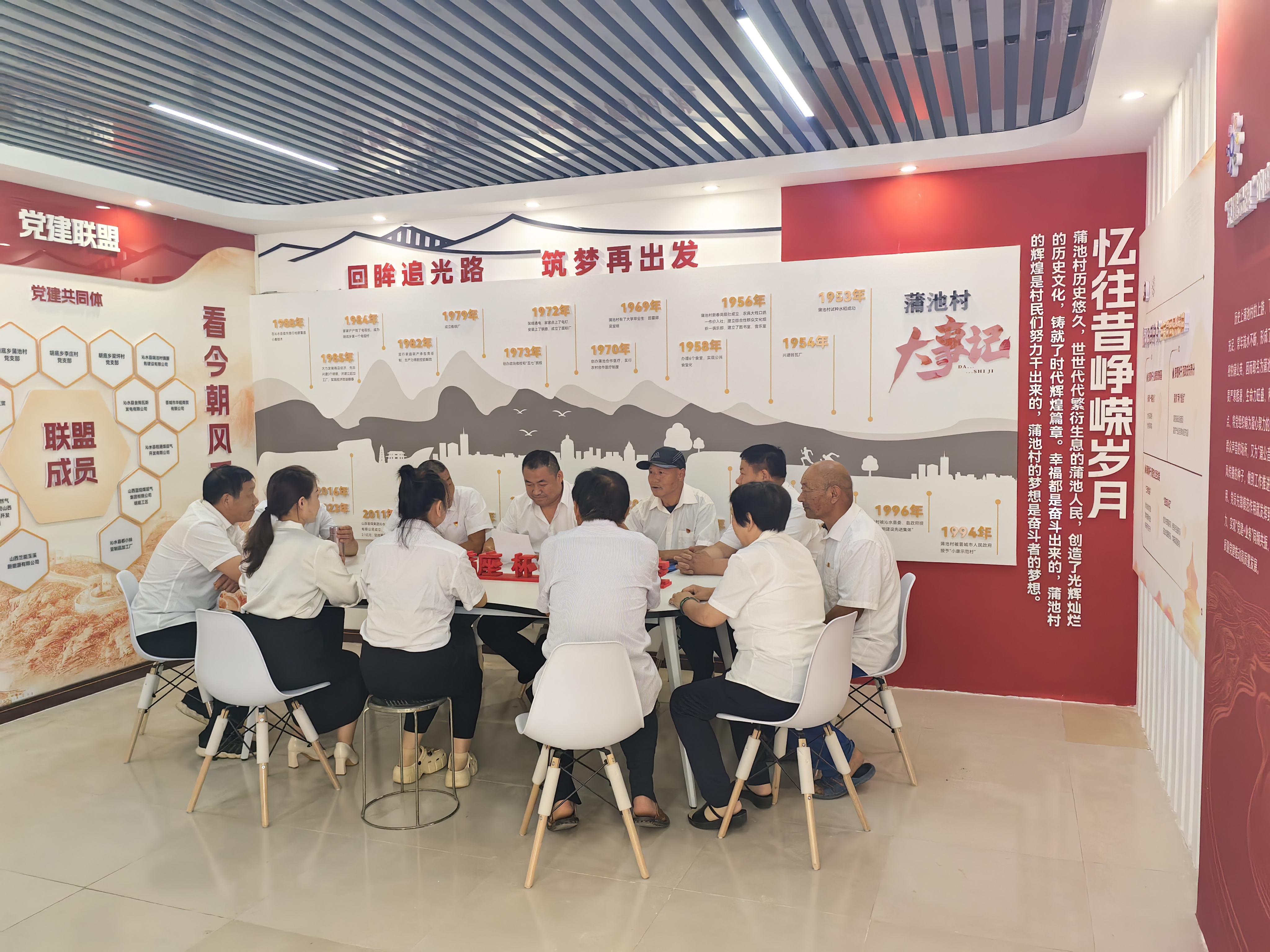 微信图片_2025-07-30_114346_771.jpg