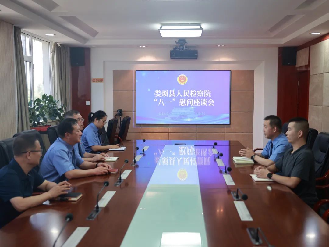 微信图片_2025-07-30_194255_473.jpg 微信图片_2025-07-30_194255_473.jpg