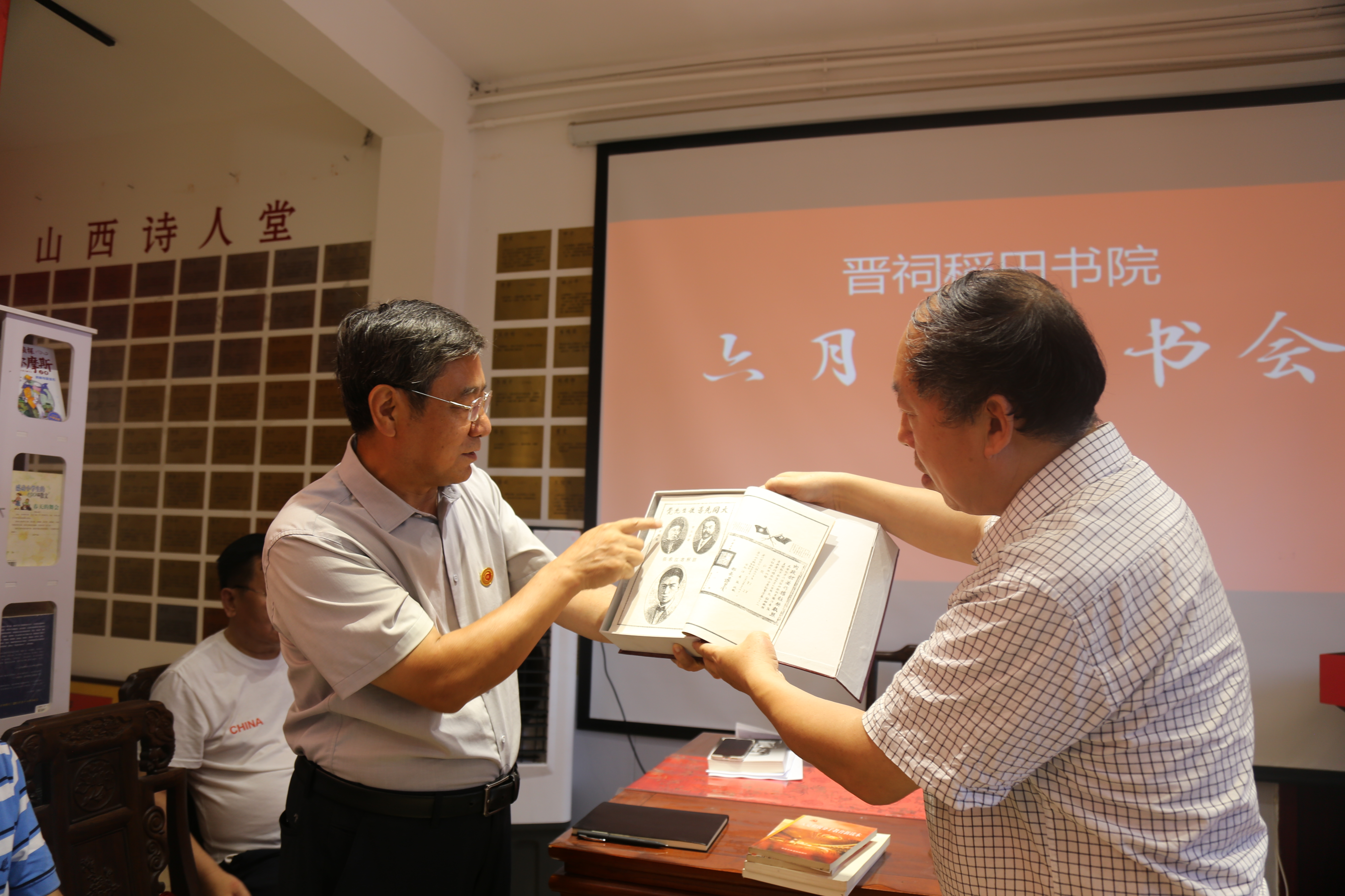 微信图片_2025-07-30_203547_572.jpg