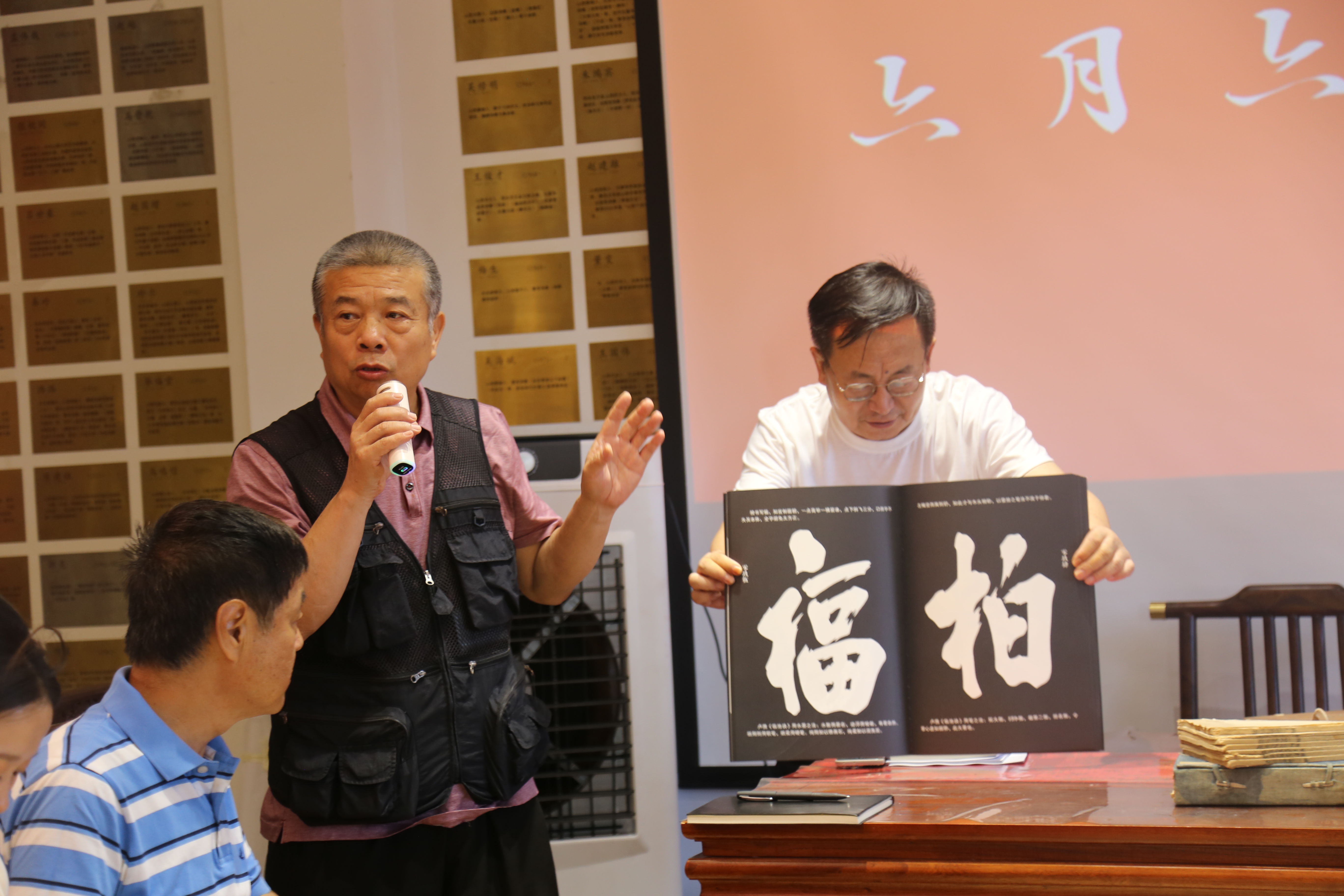 微信图片_2025-07-30_203552_532.jpg