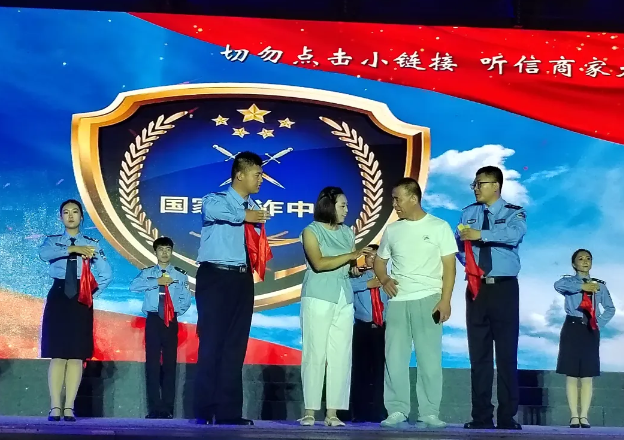 wechat_2025-07-31_110143_507.png
