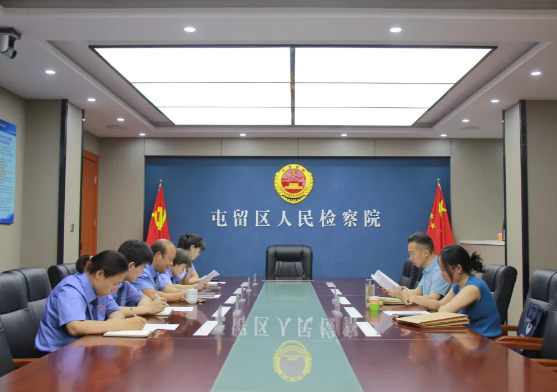 长治市人民检察院第五检察部主任张文福到屯留区检察院进行调研