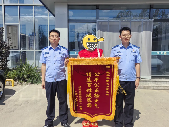 长治壶关：土地噪音引纠纷  民警耐心巧调解