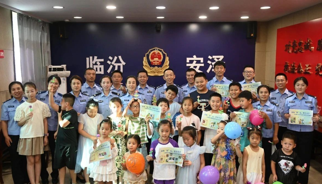 wechat_2025-08-01_100555_861.png