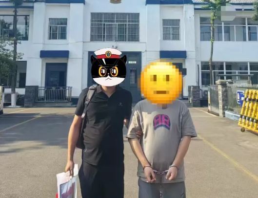 家中“好兄弟”竟是江洋盗？潜逃七年终落网！