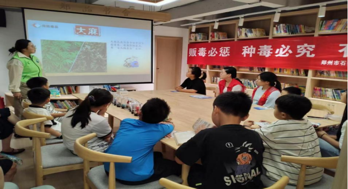 河南郑州:童年无“毒”!健康常相伴225.png