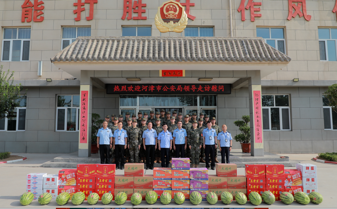 wechat_2025-08-02_105218_186.png