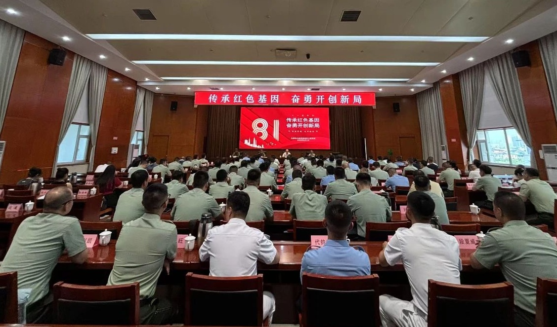wechat_2025-08-02_110606_361.png