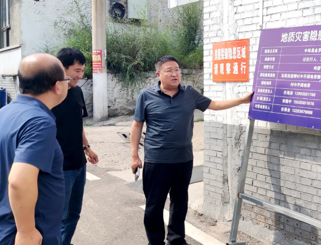 wechat_2025-08-02_111303_591.png
