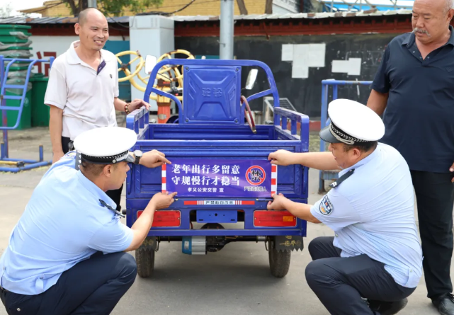  吕梁孝义：交通宣传进农村  安全知识常相伴