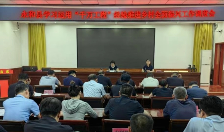 微信截图_20250803094927.png