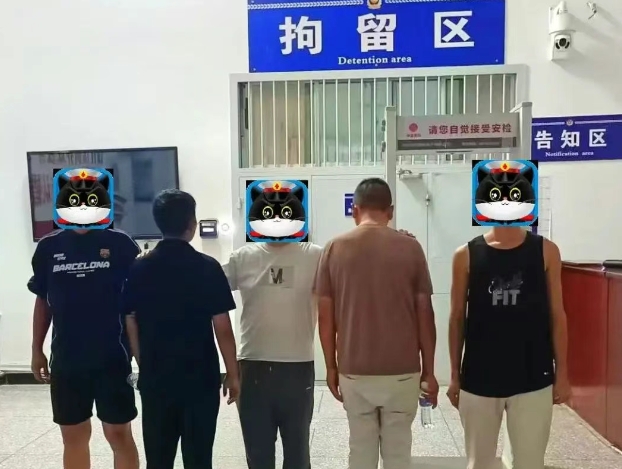 长治壶关公安抓获13名倒票“黄牛”！决不让音乐节成为“黄牛”的狂欢！