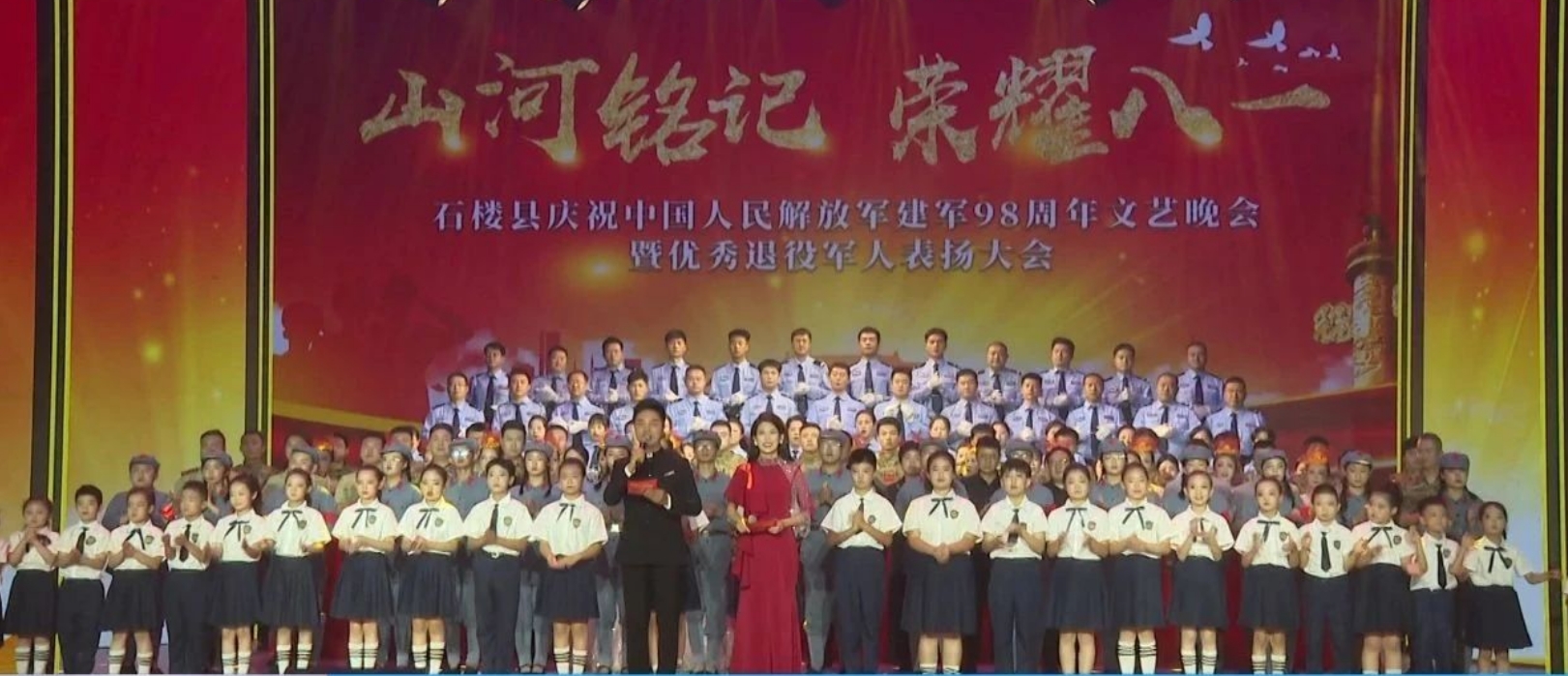 微信截图_20250803102747.png