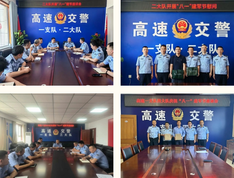 微信截图_20250803104547.png