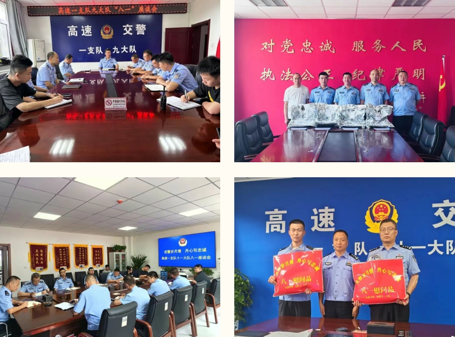 微信截图_20250803094927.png