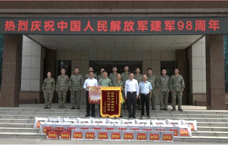 微信截图_20250803105304.png