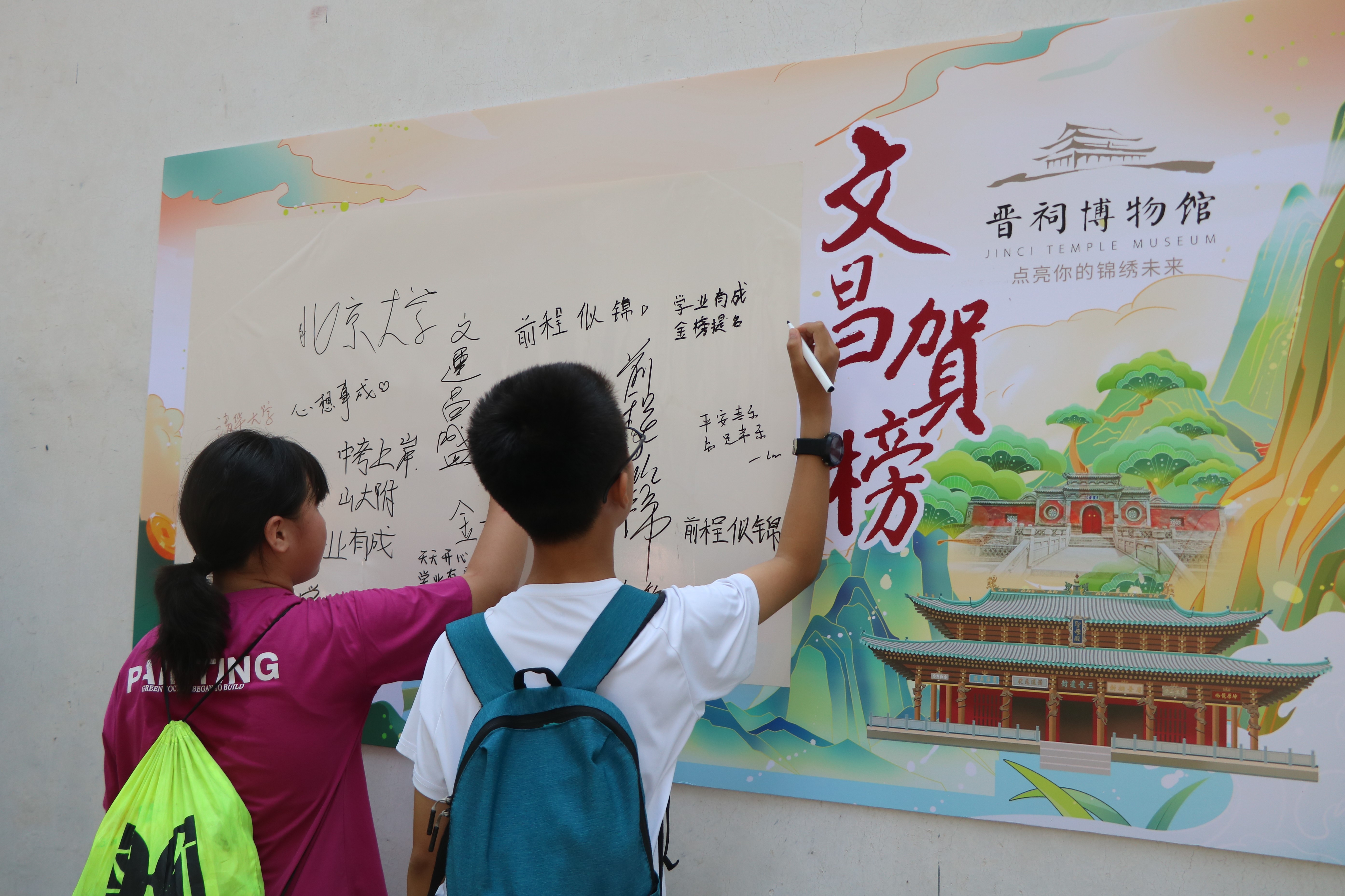 微信图片_2025-08-04_133736_067.jpg