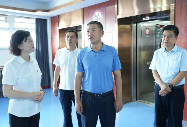 wechat_2025-08-04_134820_101.png
