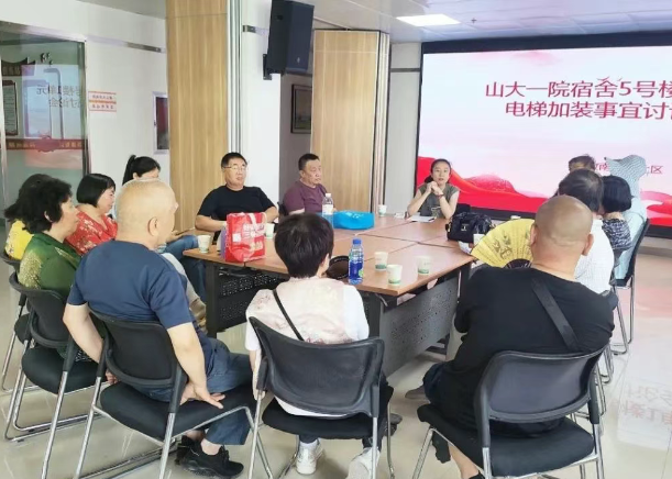 wechat_2025-08-04_135446_036.png