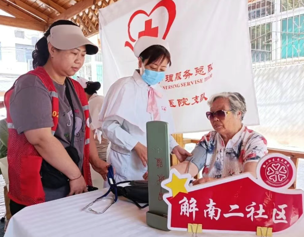 wechat_2025-08-04_135433_134.png