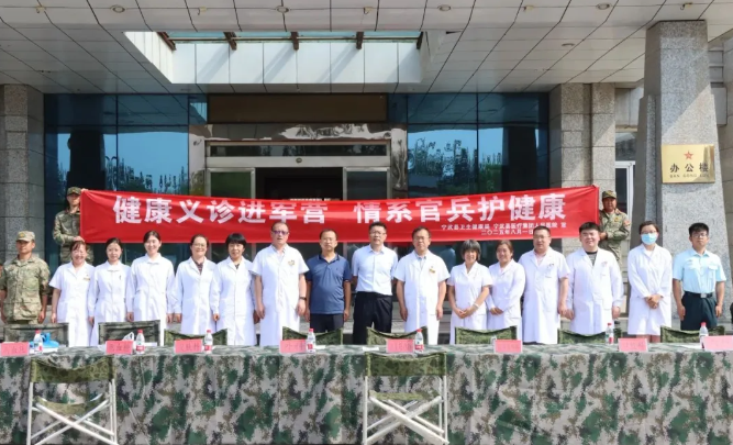 wechat_2025-08-04_140144_693.png