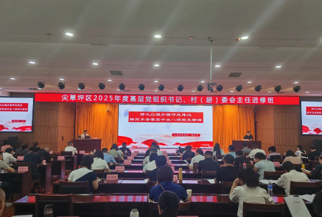 wechat_2025-08-04_141301_717.png