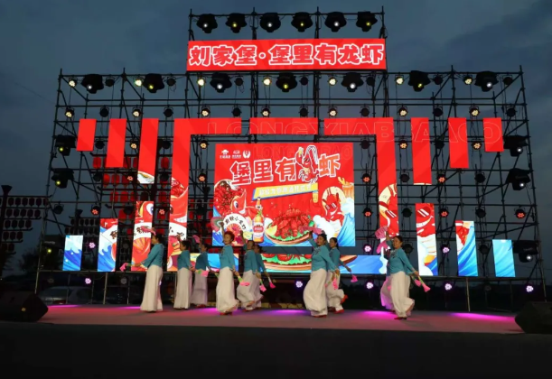 wechat_2025-08-04_141942_613.png