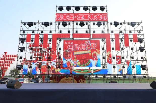 wechat_2025-08-04_141803_581.png