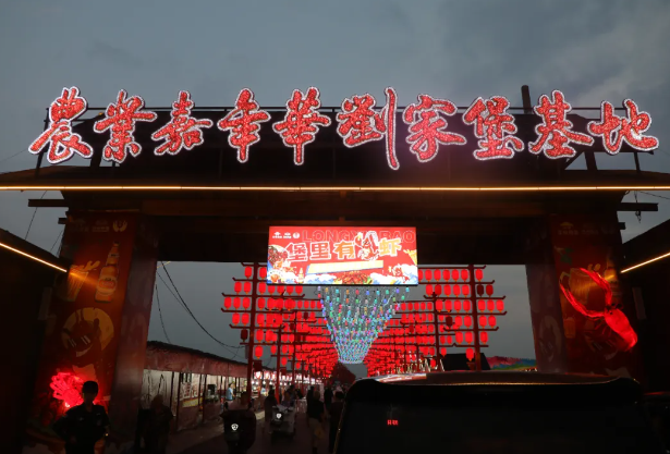 wechat_2025-08-04_141516_517.png