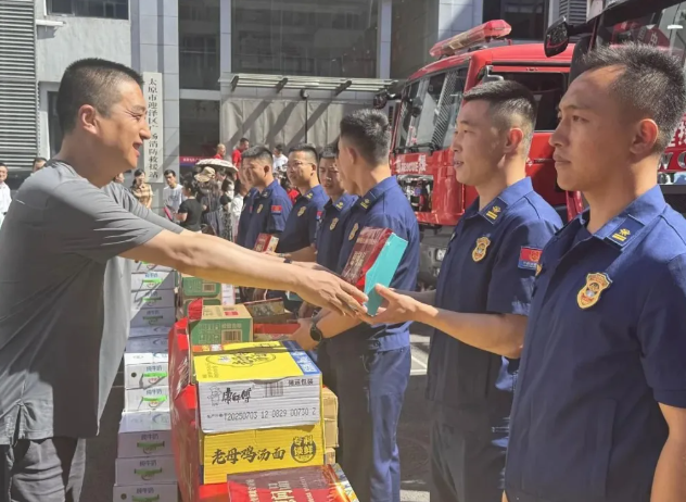 wechat_2025-08-04_141942_613.png