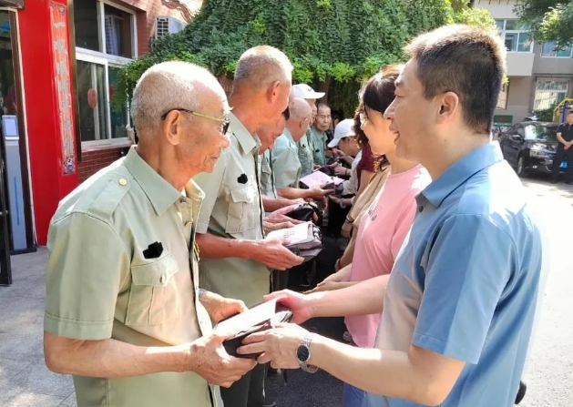 wechat_2025-08-04_142305_742.png