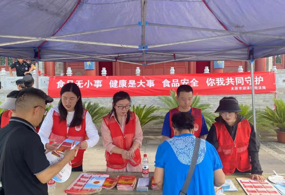 wechat_2025-08-04_142738_445.png